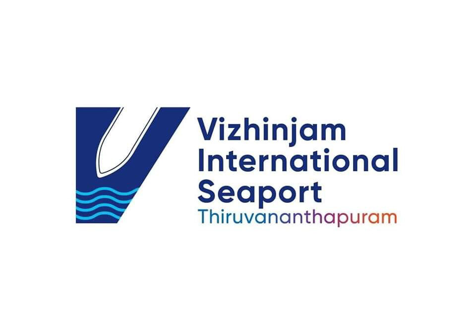 വിഴിഞ്ഞം അന്താരാഷ്ട്ര തുറമുഖം തിരുവനന്തപുരം’ ഔദ്യോഗികമായി പേരിട്ടു; ലോഗോ പ്രകാശനം ചെയ്ത് മുഖ്യമന്ത്രി