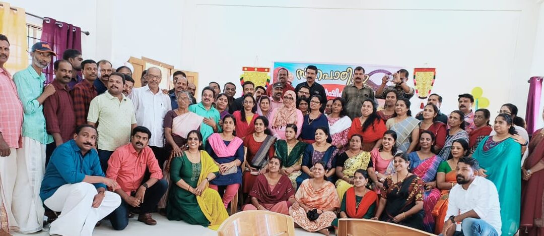 സഹപാഠി 92 ബാച്ച് സൗഹൃദ സംഗമം സംഘടിപ്പിച്ചു