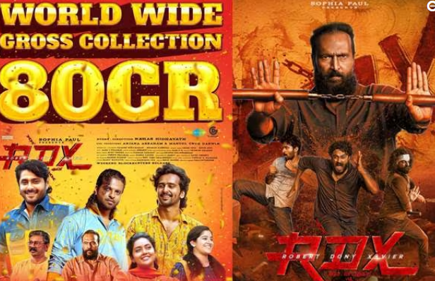 ഇടിച്ചു കയറിയത് 80 കോടി ക്ലബ്ബിൽ: ആർഡിഎക്സ് കളക്ഷൻ റിപ്പോർട്ട് പുറത്ത്