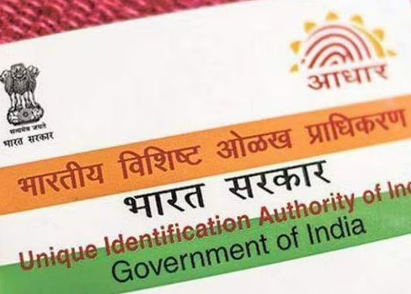 ആധാര്‍ കാര്‍ഡിന്റെ രൂപവും ഭാവവും ഉടന്‍ മാറും; വിശദാംശങ്ങള്‍