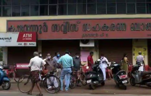 കരുവന്നൂർ ബാങ്ക് തട്ടിപ്പ് കേസ്; എ.സി മൊയ്തീൻ്റെ സ്വത്തുക്കൾ കണ്ടുകെട്ടിയ ഇഡി നടപടി ശരിവെച്ചു