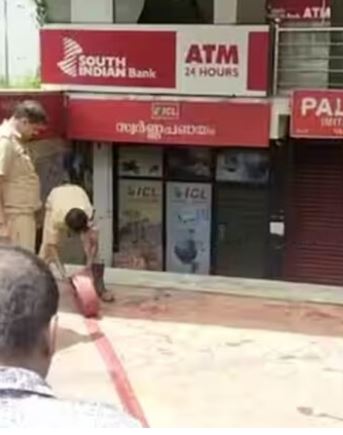 ഒല്ലൂർ സൗത്ത് ഇന്ത്യൻ ബാങ്കിന്റെ എടിഎമ്മിൽ തീപിടിത്തം; ഒഴിവായത് വൻ ദുരന്തം