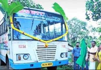 ബോണക്കാടിന് ആവേശമായി സ്റ്റേ ബസ്