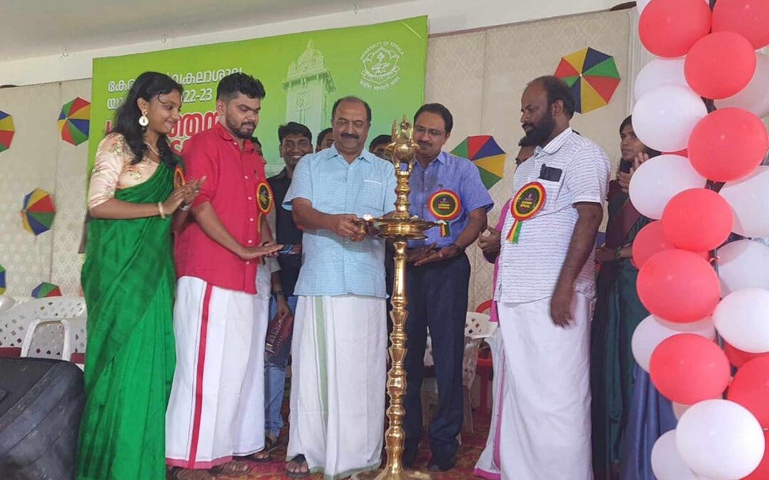 കേരള സർവകലാശാല യൂണിയൻ ഉദ്ഘാടനം ചെയ്തു