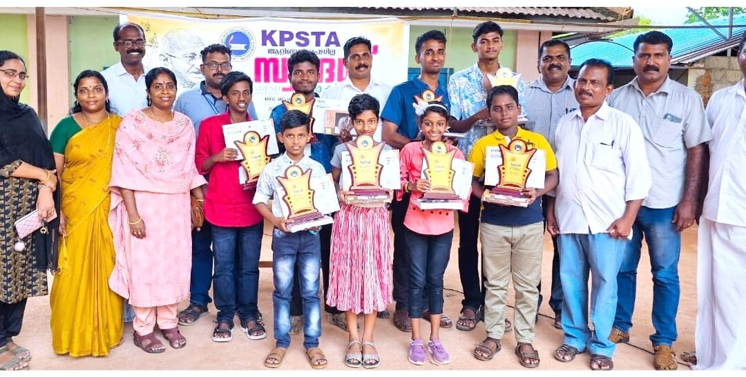 കെപിഎസ്ടിഎ സ്വദേശ് മെഗാക്വിസ് ആറ്റിങ്ങൽ ഉപജില്ലാതല മത്സരം