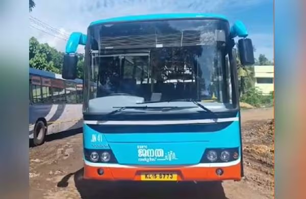 20 രൂപയ്ക്ക് എസി യാത്ര: കെഎസ്ആർടിസി ജനത സർവീസ് ഇന്നു മുതൽ