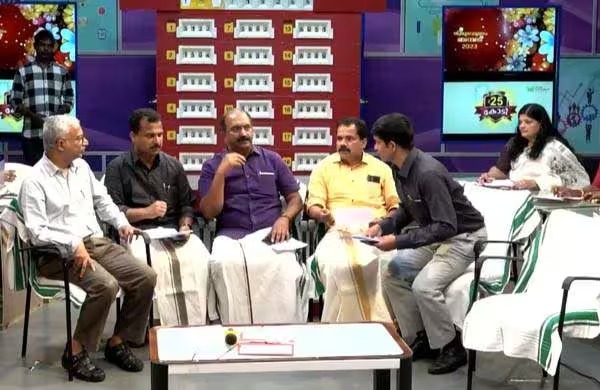 തിരുവോണം ബമ്പർ നറുക്കെടുത്തു; ടി ഇ 230662 നമ്പര്‍ ടിക്കറ്റിന്റെ ഉടമ ആരാകും?