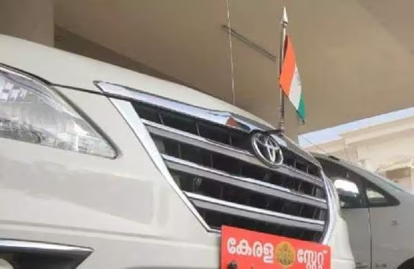 KL 90, സർക്കാർ വാഹനങ്ങൾക്കെല്ലാം ഇനി ഒറ്റ രജിസ്ട്രേഷൻ സീരീസ്; തിരുവനന്തപുരത്ത് രജിസ്റ്റർ ചെയ്യണം