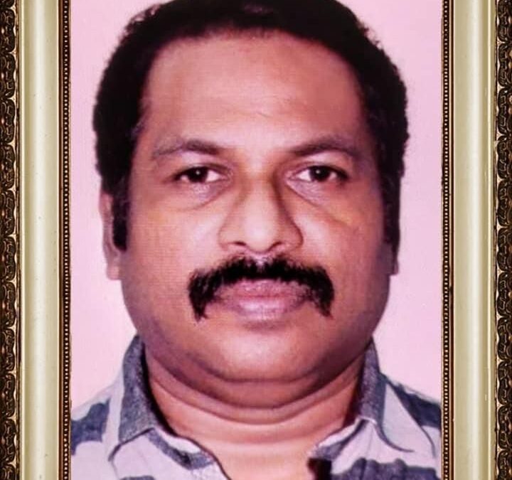 സലിം (55) നിര്യാതനായി