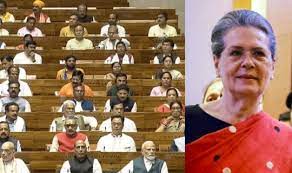 വനിതാ സംവരണ ബിൽ; രാജീവ് ഗാന്ധിയുടെ ആശയവും സ്വപ്‌നവും; സോണിയ ഗാന്ധി