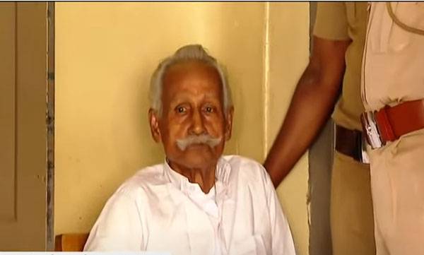 ഗ്രോ വാസുവിനെ വെറുതെ വിട്ടു; കുറ്റക്കാരനല്ലെന്നു കോടതി