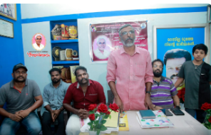 ഗാനരചയിതാവ് അറുമുഖൻ  വെങ്കിടങ്ങ് അനുസ്മരണം