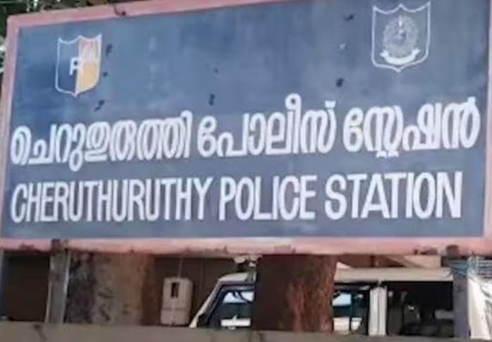 ചെറുതുരുത്തിയില്‍ വീട് കുത്തിത്തുറന്ന് 40 പവന്‍ സ്വര്‍ണം കവര്‍ന്നു
