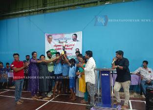 സമഗ്ര ശിക്ഷാ കേരളം ജില്ലാതല ഇൻക്ലൂസീവ് ഷട്ടിൽ ടൂർണമെന്റ് സംഘടിപ്പിച്ചു