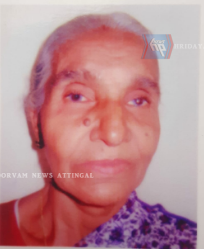 Capture