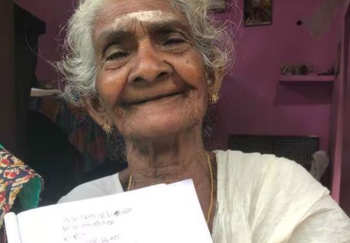 96ാം വയസിൽ പരീക്ഷയിൽ ഒന്നാം റാങ്ക്; കാർത്ത്യായനിയമ്മ അന്തരിച്ചു