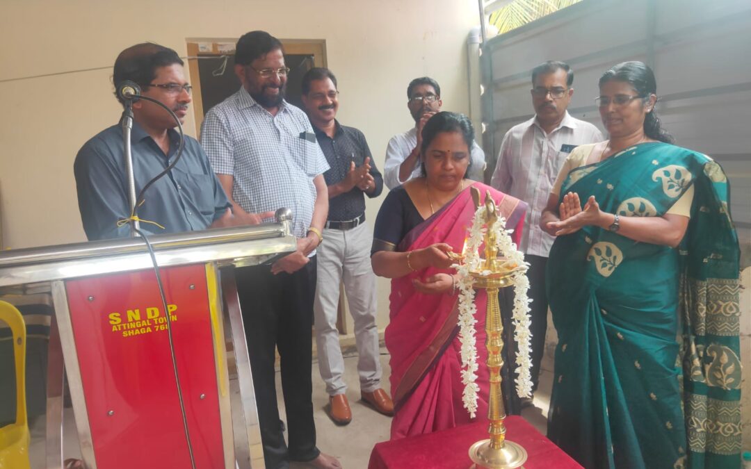 രഞ്ജിത്ത് മെമ്മോറിയൽ കരിയർ ഡെവലപ്മെന്റ് സെന്റർ ഉദ് ഘാടനം ചെയ്ത് എം എൽ എ