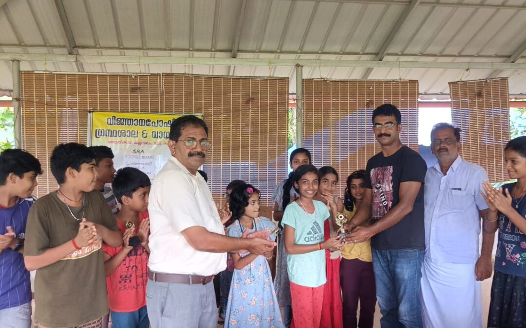 ഗാന്ധി ജയന്തി വാരോഘോഷം – ക്വിസ് മത്സരം സംഘടിപ്പിച്ചു