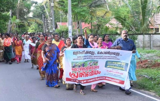 തൊഴിലുറപ്പ് തൊഴിലാളികളുടെ പ്രതിഷേധം