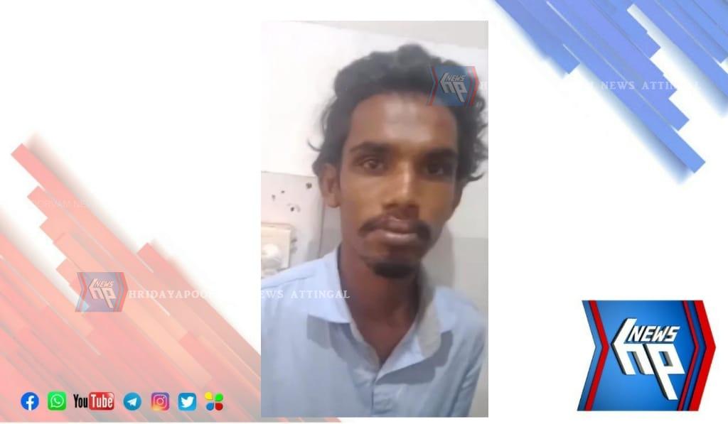 കടയ്ക്കാവൂരിൽ ബോംബെറിഞ്ഞ് കൊല്ലാന്‍ ശ്രമം: പ്രതി അറസ്റ്റില്‍
