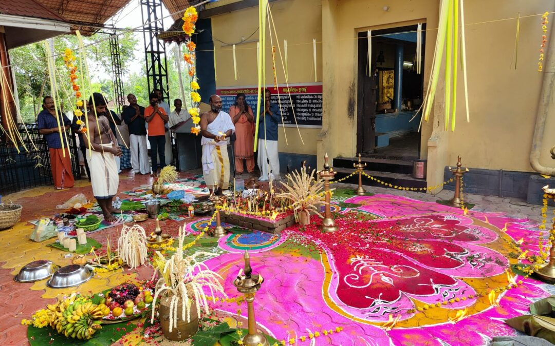 തിനവിള രാമരച്ചംവിള ശ്രീദുർഗ്ഗാംബിക ക്ഷേത്രത്തിൽ കന്നിമാസം ആയില്യം ഊട്ട്