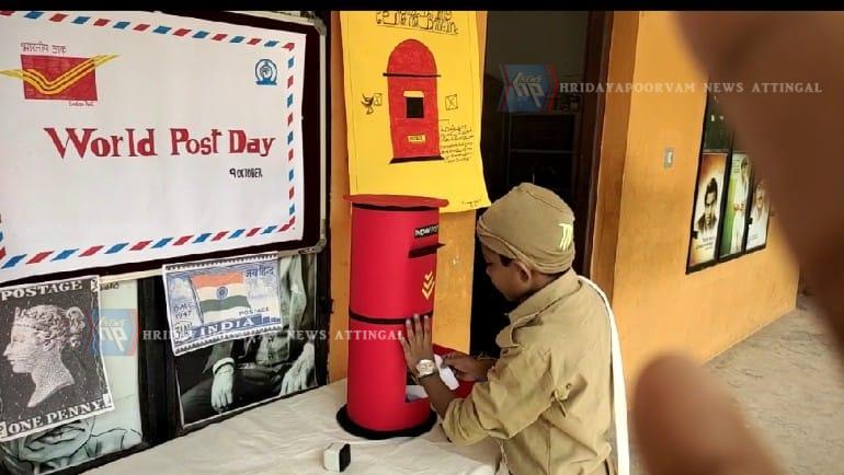 തപാൽ ചരിത്രത്തിന്റെ ഓർമ്മപ്പെടുത്തലുമായി അഞ്ചലോട്ടക്കാരൻ പോസ്റ്റോഫീസിൽ