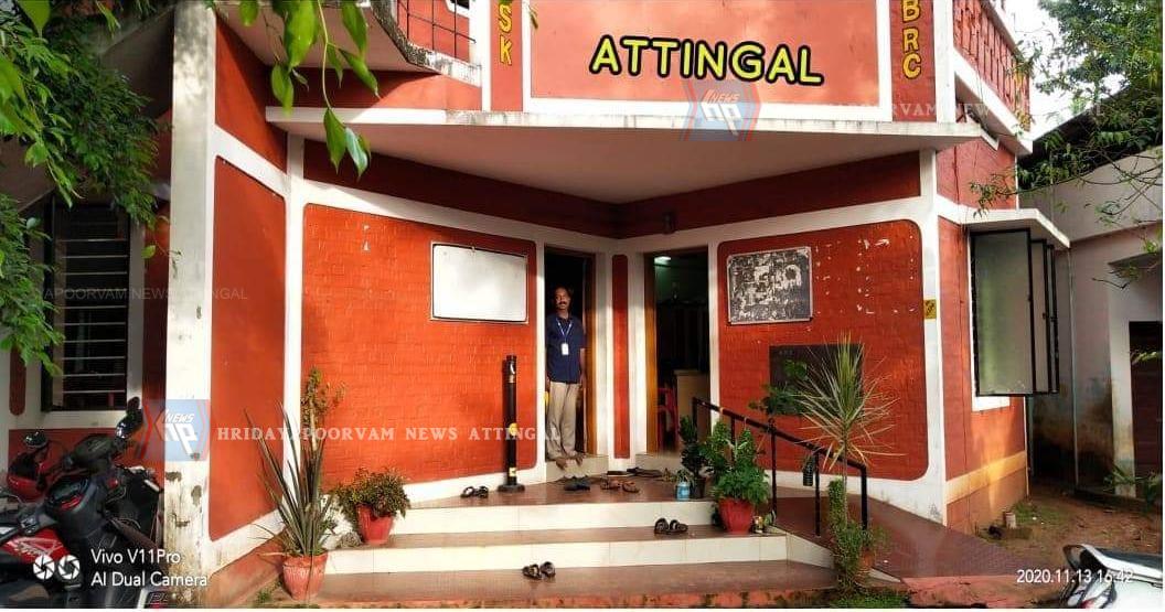ആറ്റിങ്ങൽ ബി ആർ സി ചലച്ചിത്രോത്സവ വേദിയാകുന്നു