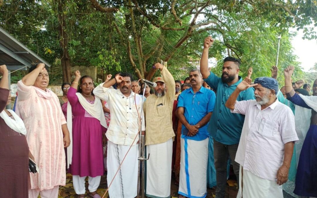 എൻ ആർ ഇ ജി വർക്കേഴ്സ് യൂണിയൻ പ്രതിഷേധ ധർണ്ണ സംഘടിപ്പിച്ചു
