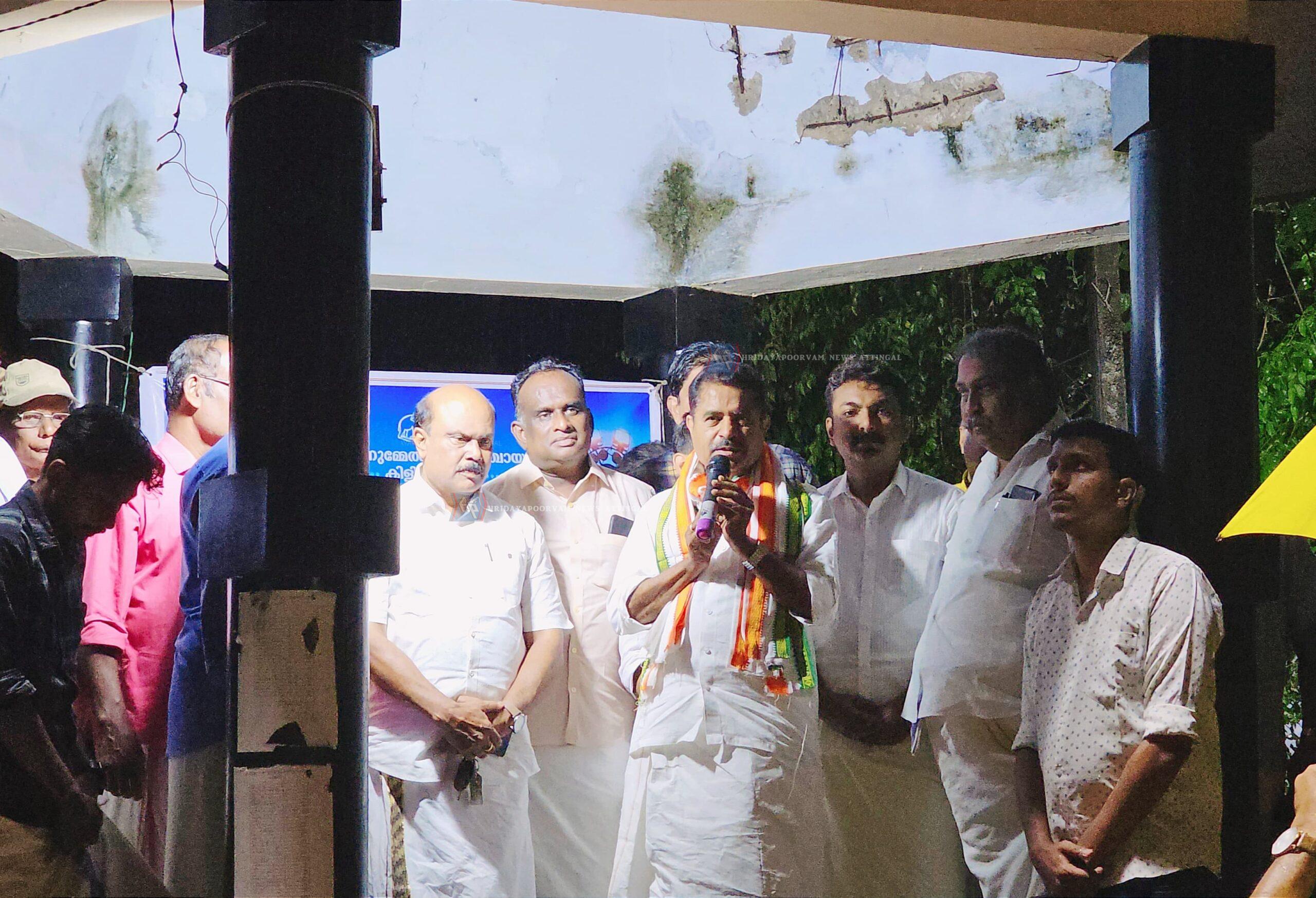 WhatsApp Image 2023-10-15 at 3.51.55 PM