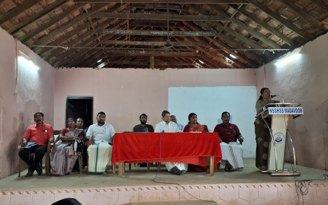 കിളിമാനൂർ ഉപ ജില്ലാ സ്കൂൾ കലോത്സവം സ്വാഗത സംഘം രൂപീകരിച്ചു