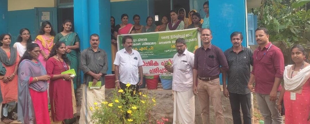 ചേച്ചിക്കൂട്ടം ജീവാണു വള നിർമാണ പരിശീലനം സംഘടിപ്പിച്ചു