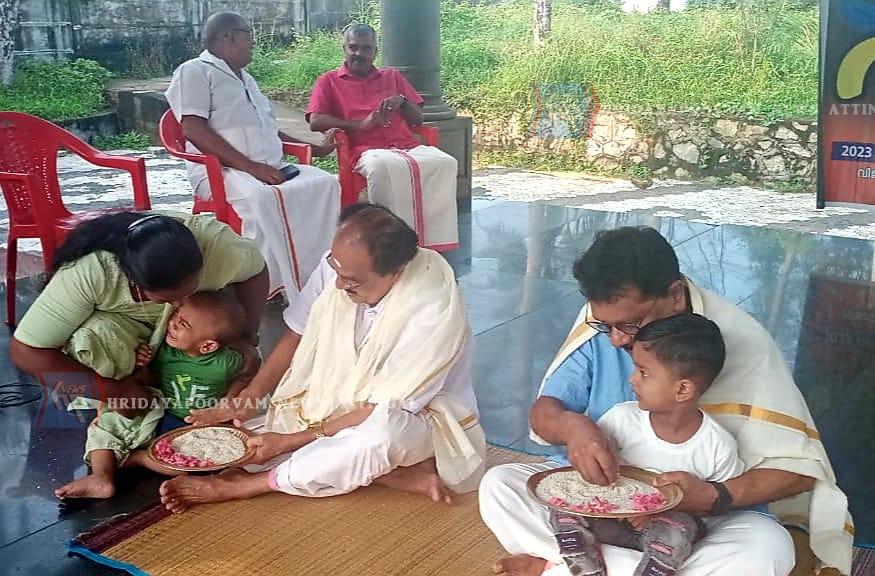 കായിക്കര ആശാൻ സ്മാരകത്തിൽ വിദ്യാരംഭ ചടങ്ങുകൾ നടന്നു