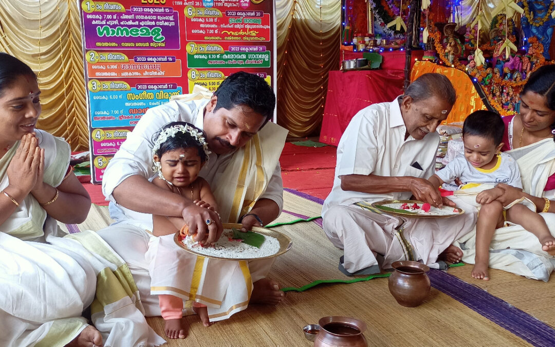 തെങ്ങുംവിള ക്ഷേത്രത്തിൽ കുട്ടികളെ എഴുത്തിനിരുത്തി