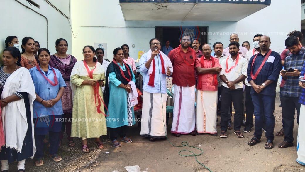 പ്രചരണ ജാഥയ്ക്കു സമാപനമായി