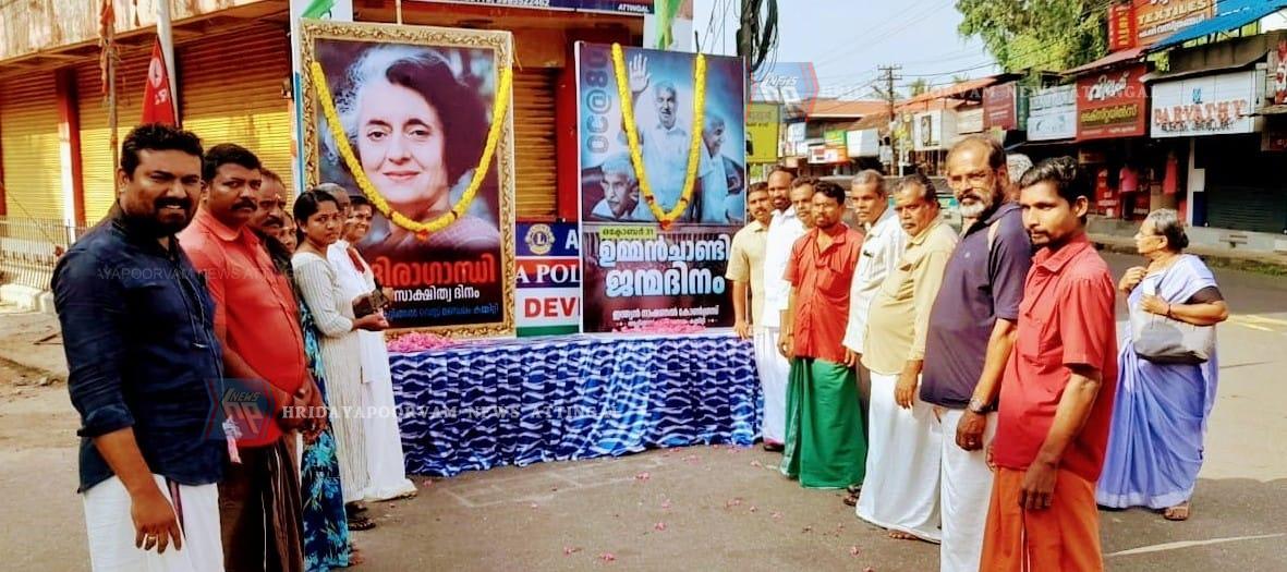 WhatsApp Image 2023-10-31 at 4.19.11 PM