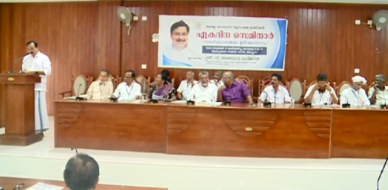കേന്ദ്ര സർക്കാർ നിർത്തലാക്കിയ സ്‌കോളർഷിപ്പുകൾ സംസ്ഥാന സർക്കാർ തുടരും: മന്ത്രി വി അബ്ദുറഹിമാൻ