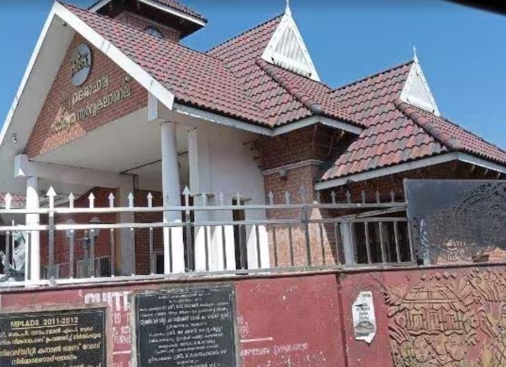കാലടിയില്‍ നാല് വര്‍ഷ ബിരുദ പ്രോഗ്രാമുകള്‍ 2024 മുതല്‍