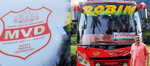 റോബിന്‍ ബസിനെ തടഞ്ഞു; ഉദ്യോഗസ്ഥര്‍ക്ക് കൂക്കി വിളി