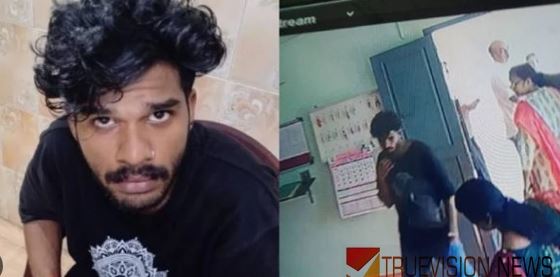 സ്കൂളിൽ തോക്കുമായെത്തി വെടിവെയ്പ്പ്; തൃശ്ശൂരില്‍ പൂർവ വിദ്യാർത്ഥി പിടിയിൽ