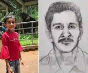 ‘പൊലീസില്‍ അറിയിക്കരുത്’, ബോസ് ആര്?; ആ സ്ത്രീ സന്ദേശം ഇങ്ങനെ