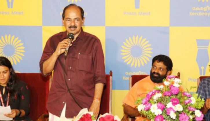 ഫ്‌ലവര്‍ ഷോ മത്സരം: വിജയികളെ പ്രഖ്യാപിച്ചു
