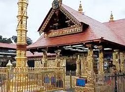 ശബരിമല മേൽശാന്തി നിയമനം ഹൈക്കോടതി ശരിവച്ചു