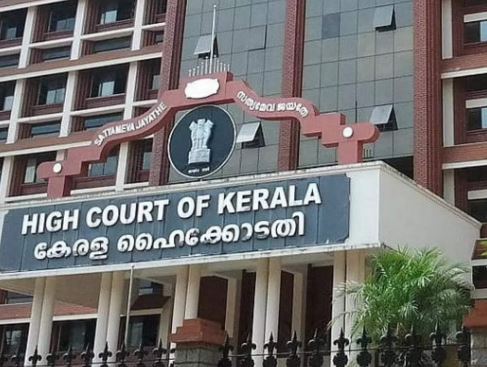 കേരളവര്‍മ റീകൗണ്ടിങില്‍ അപാകത, അസാധു വോട്ടുകള്‍ മാറ്റി സൂക്ഷിക്കണമെന്ന ചട്ടം പാലിച്ചിട്ടില്ലെന്നു ഹൈക്കോടതി