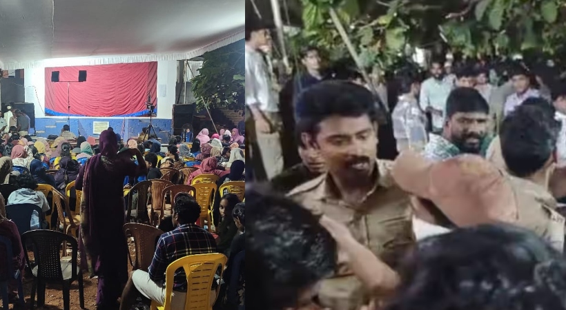 വിധി നിർണയത്തെ ചൊല്ലി തർക്കം; കുന്നംകുളം ഉപജില്ലാ കലോത്സവം തടസപ്പെട്ടു