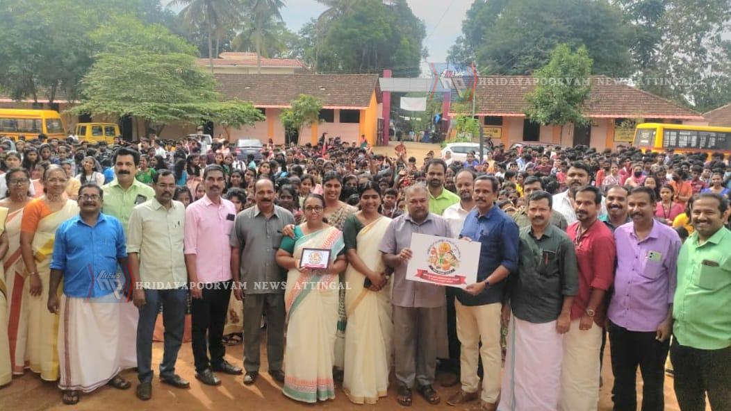 കിളിമാനൂർ ഉപജില്ലാ സ്കൂൾ കലോത്സവത്തിന്റെ ലോഗോ പ്രകാശനം നിർവഹിച്ചു