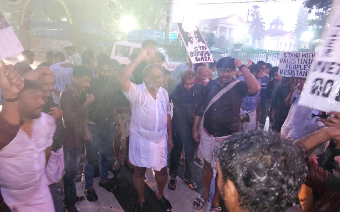 പാലസ്തീൻ ജനതക്ക് ഐക്യദാർഢ്യം പ്രഖ്യാപിച്ചുകൊണ്ട് പ്രകടനം നടത്തി