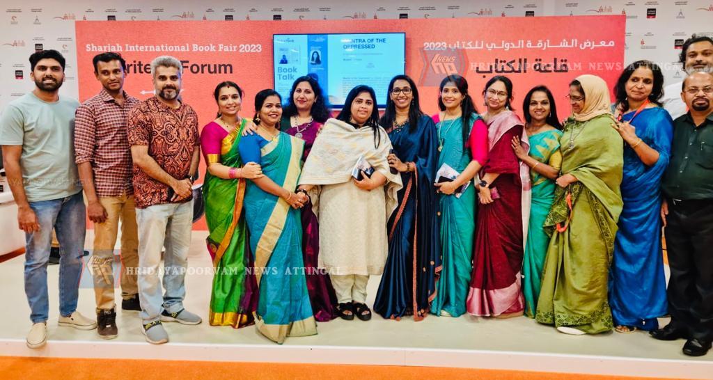 മഷി അക്ഷര കൂട്ടായ്മയുടെ ‘ആറാമത് കഥ പറയുന്ന ഗ്രാമങ്ങൾ’ എന്ന പുസ്തക ത്തിന്റെ പ്രകാശനം നടന്നു