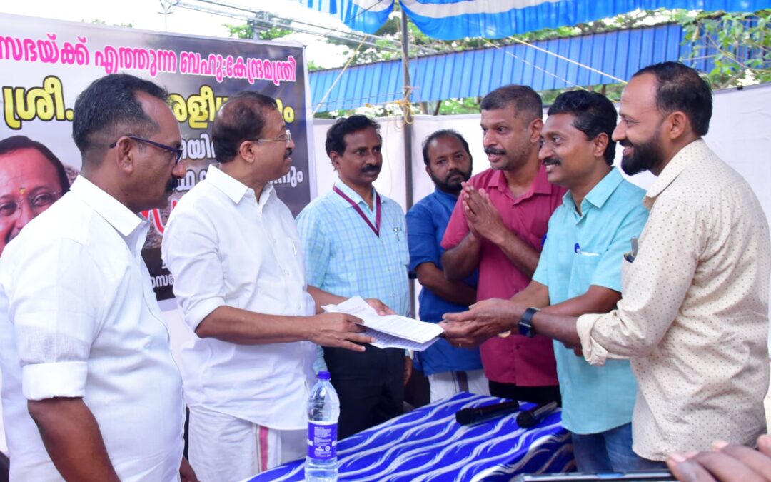 ചിറയിൻകീഴ് റെയിൽവേ സ്റ്റേഷൻ സന്ദർശിച്ച് കേന്ദ്ര സഹമന്ത്രി