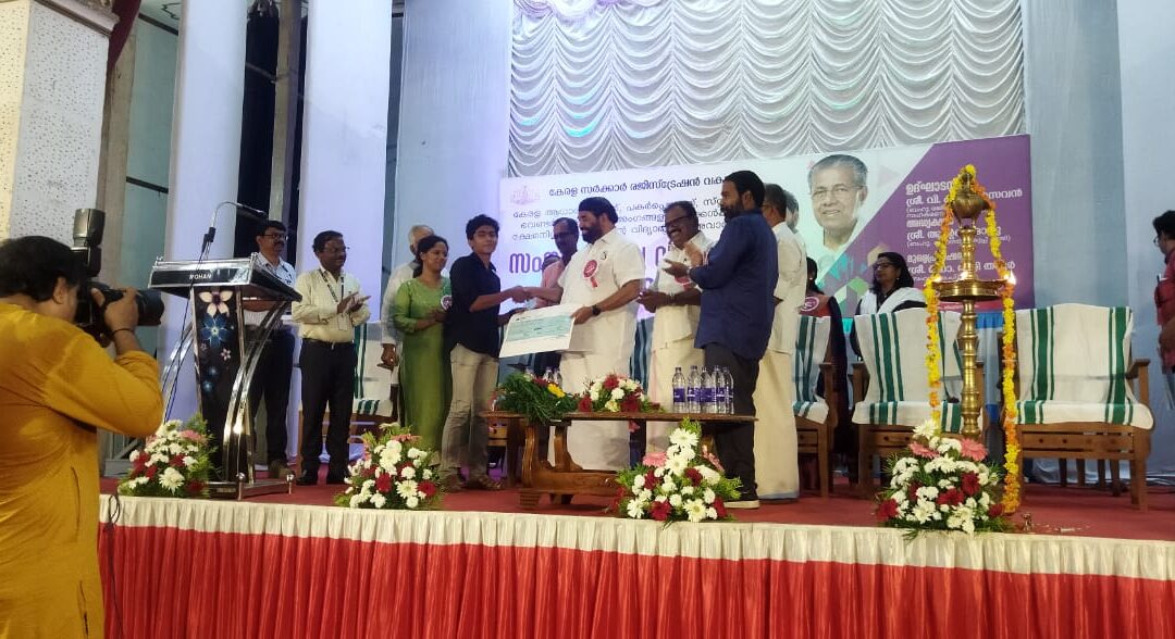 ക്ഷേമനിധി ബോർഡിൻ്റെ വിദ്യഭ്യാസ അവാർഡ് മന്ത്രി വി. എൻ വാസവൻ ഉദ്ഘാടനം ചെയ്തു