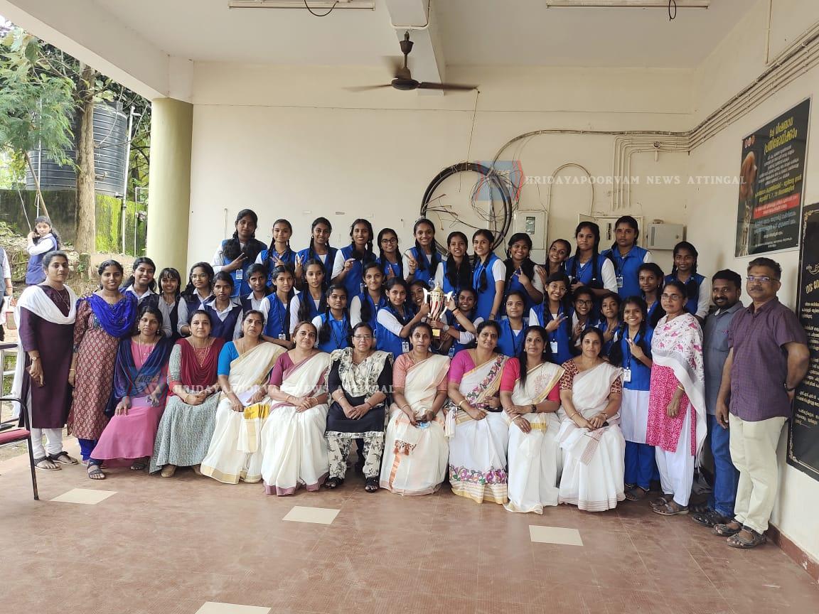 WhatsApp Image 2023-11-18 at 12.27.37 PM (1)